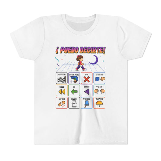 Millie - i Puedo Decirte! Youth Tee | Retro Icons